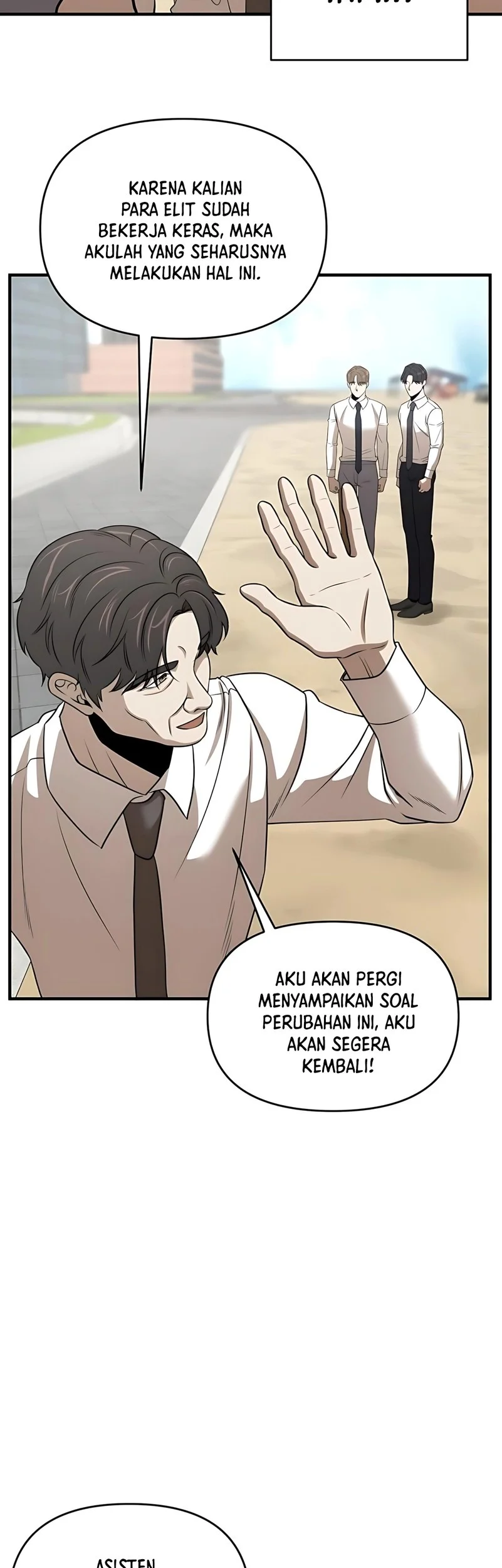 When a Genius Office Worker Goes Too Far Chapter 23 - halaman 15