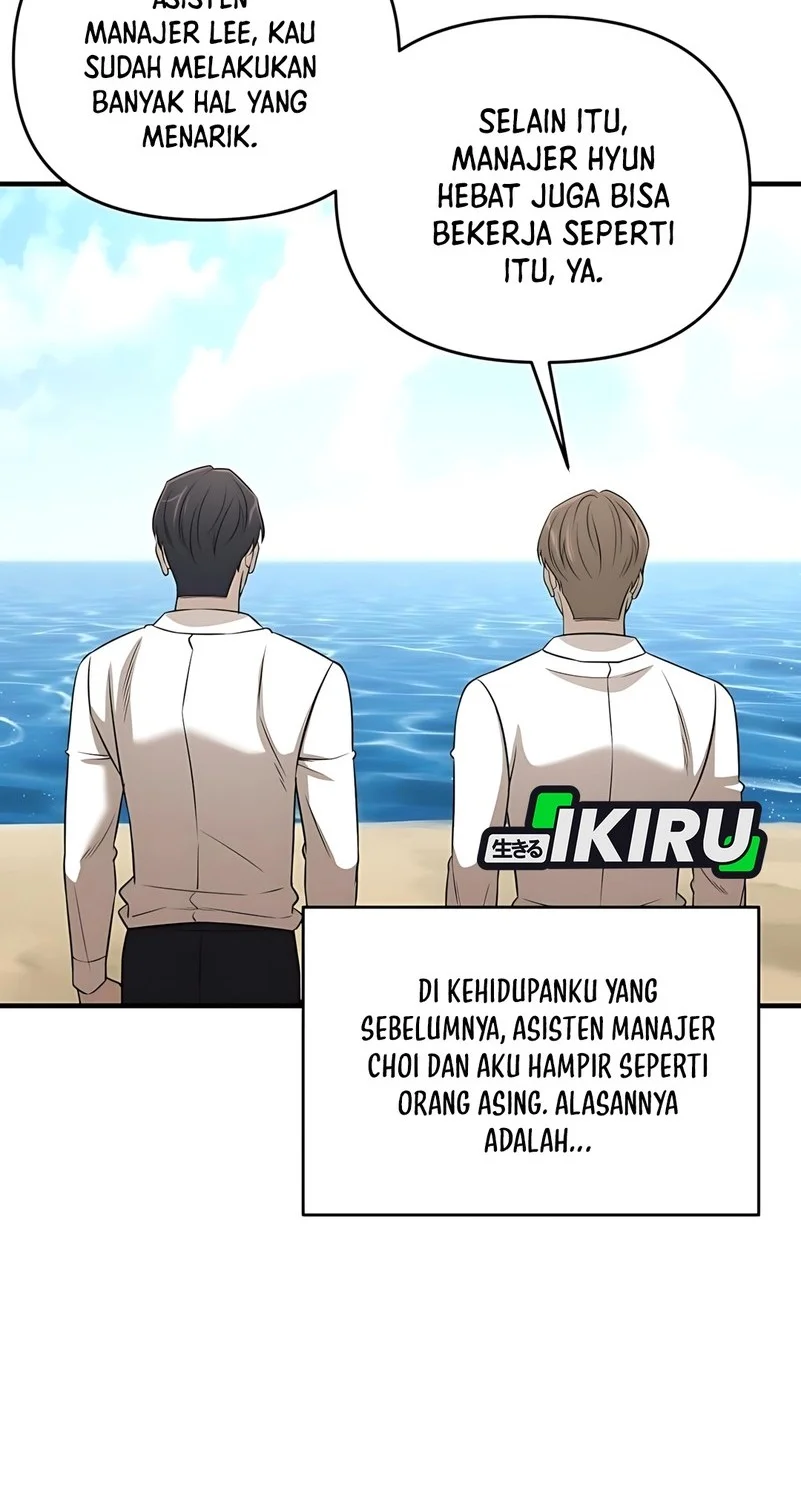 When a Genius Office Worker Goes Too Far Chapter 23 - halaman 16