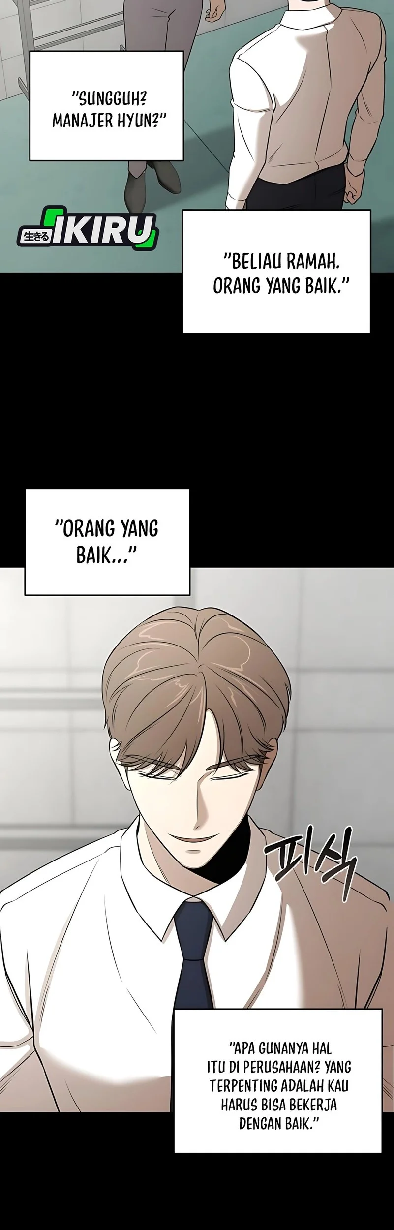 When a Genius Office Worker Goes Too Far Chapter 23 - halaman 19