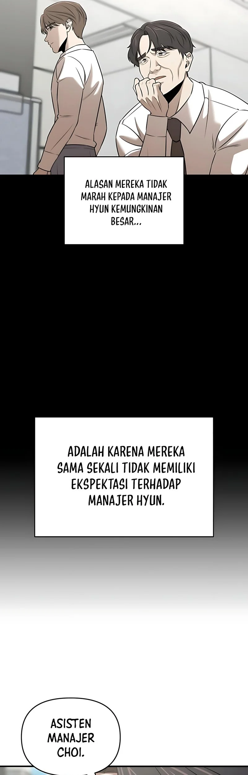 When a Genius Office Worker Goes Too Far Chapter 23 - halaman 21