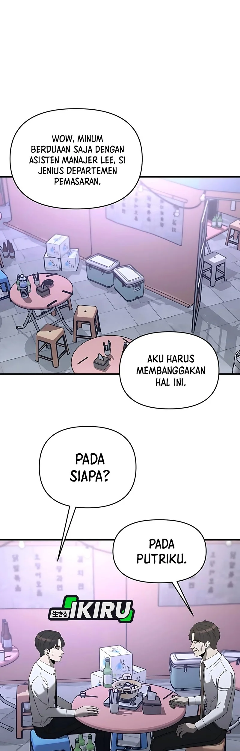 When a Genius Office Worker Goes Too Far Chapter 23 - halaman 26