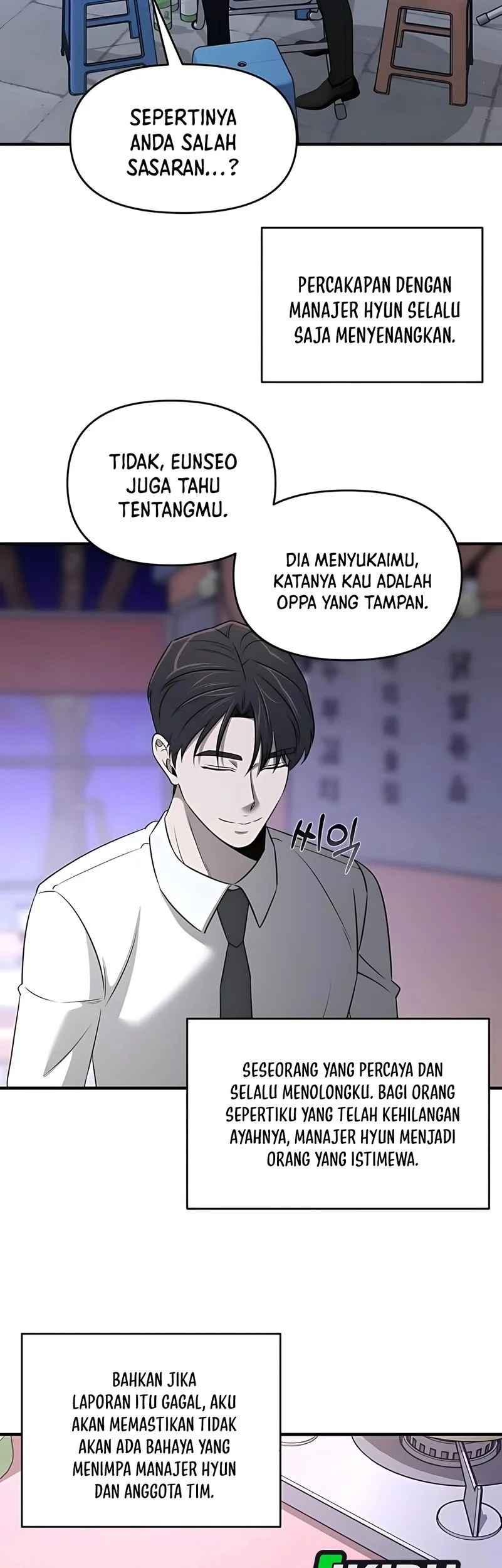 When a Genius Office Worker Goes Too Far Chapter 23 - halaman 27