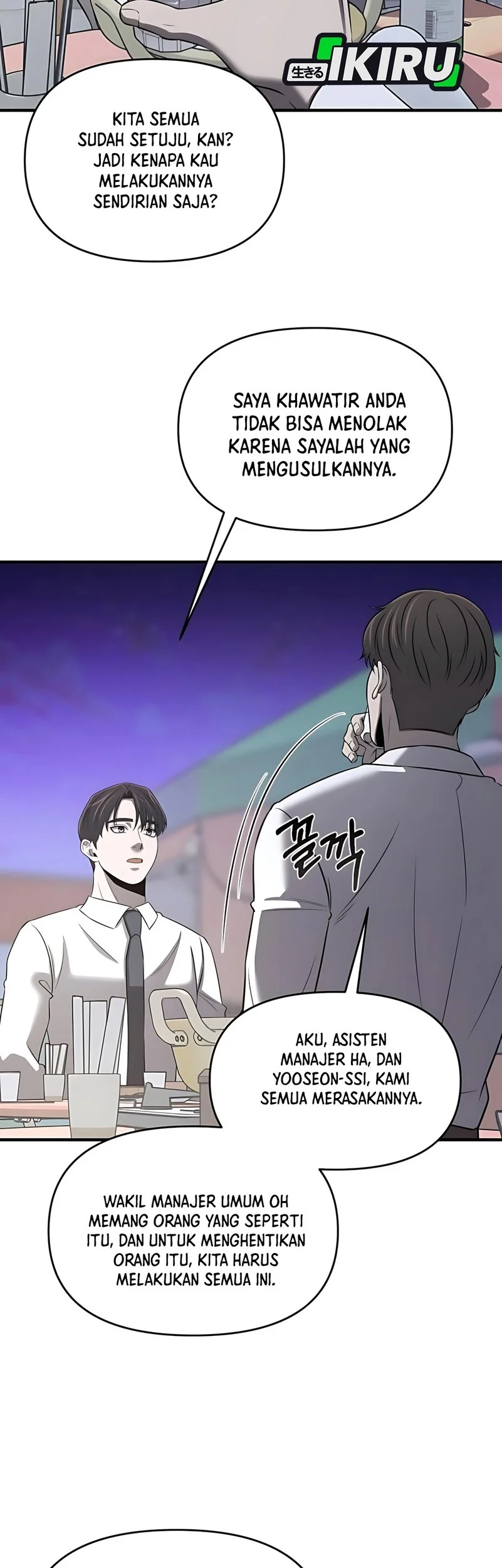 When a Genius Office Worker Goes Too Far Chapter 23 - halaman 30