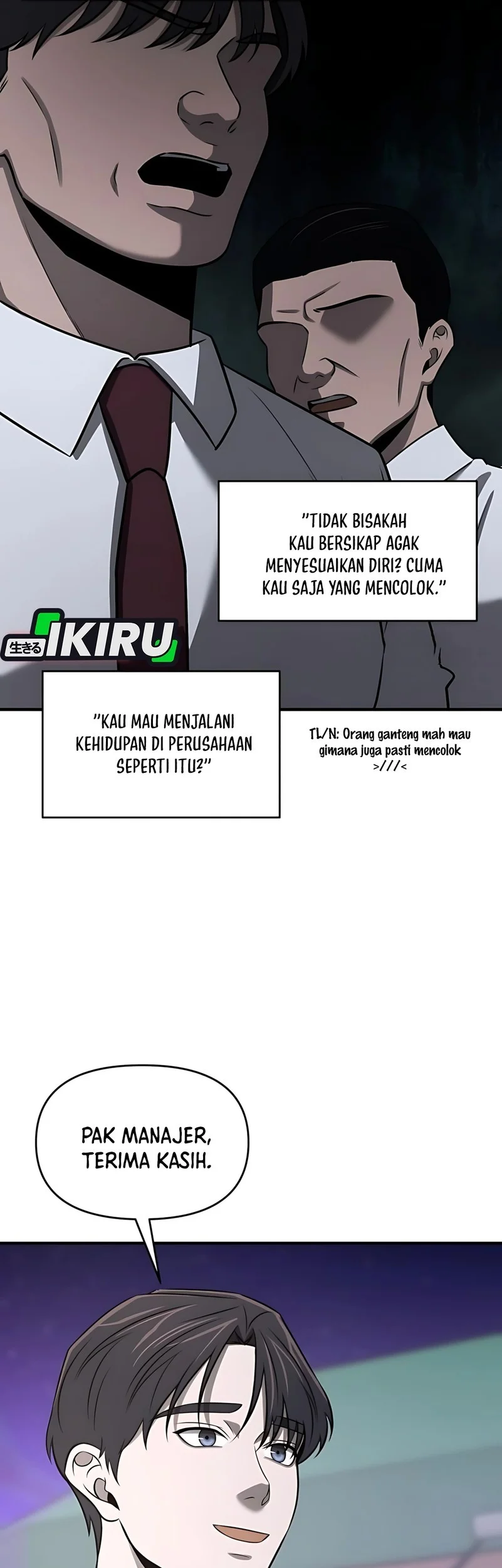 When a Genius Office Worker Goes Too Far Chapter 23 - halaman 33
