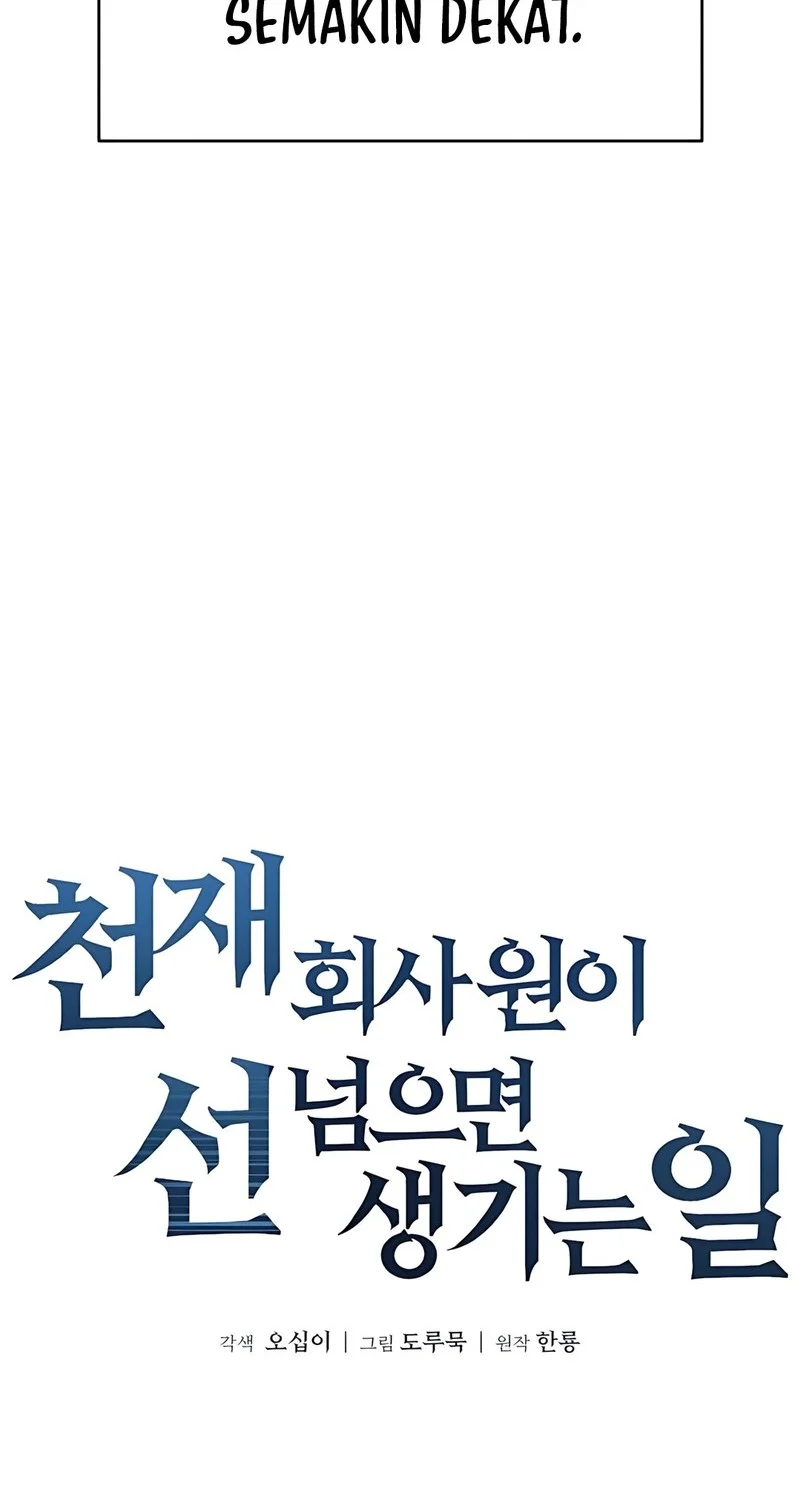 When a Genius Office Worker Goes Too Far Chapter 23 - halaman 4
