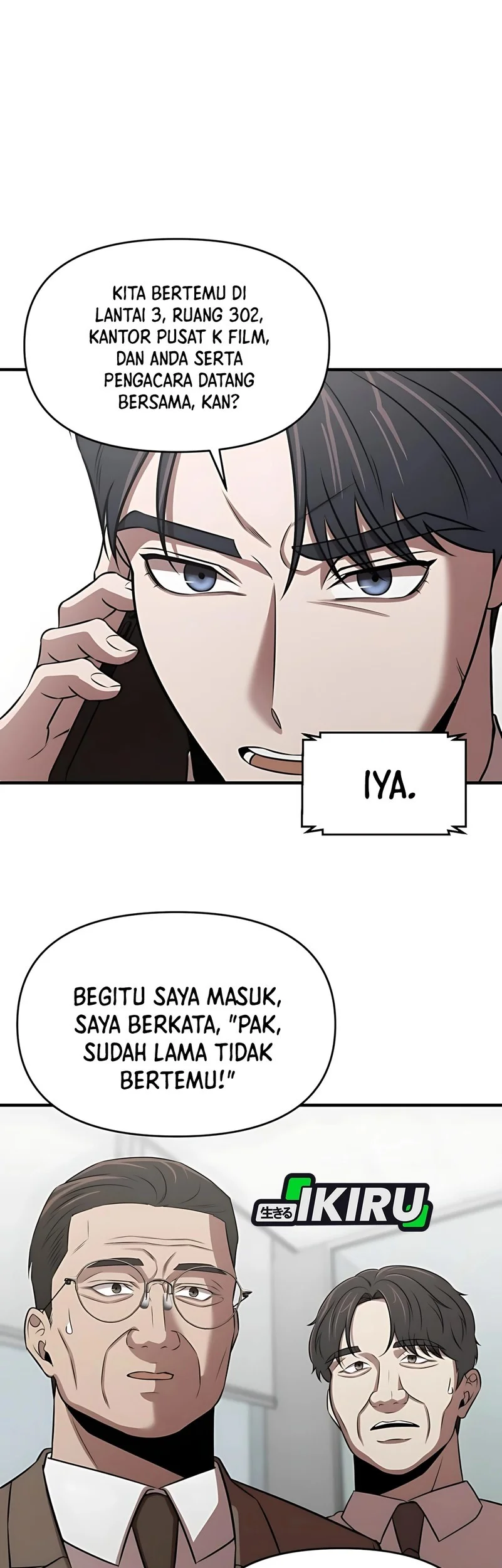 When a Genius Office Worker Goes Too Far Chapter 23 - halaman 49
