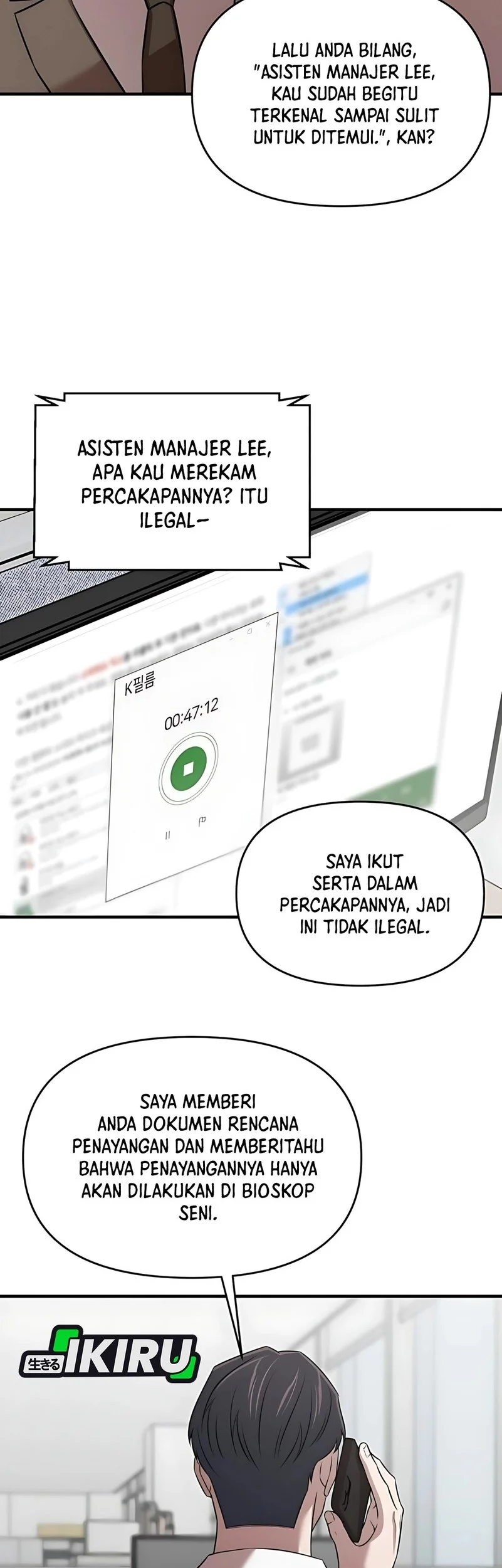 When a Genius Office Worker Goes Too Far Chapter 23 - halaman 50