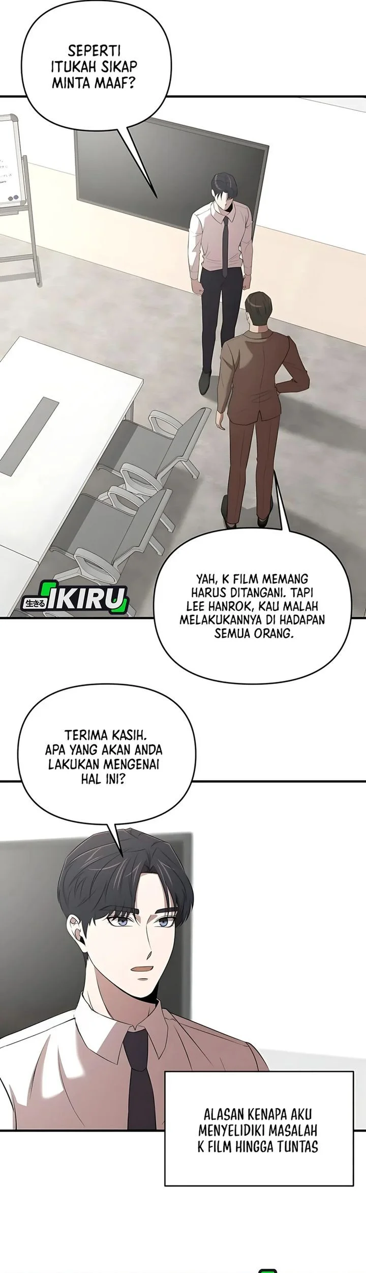 When a Genius Office Worker Goes Too Far Chapter 24 - halaman 11