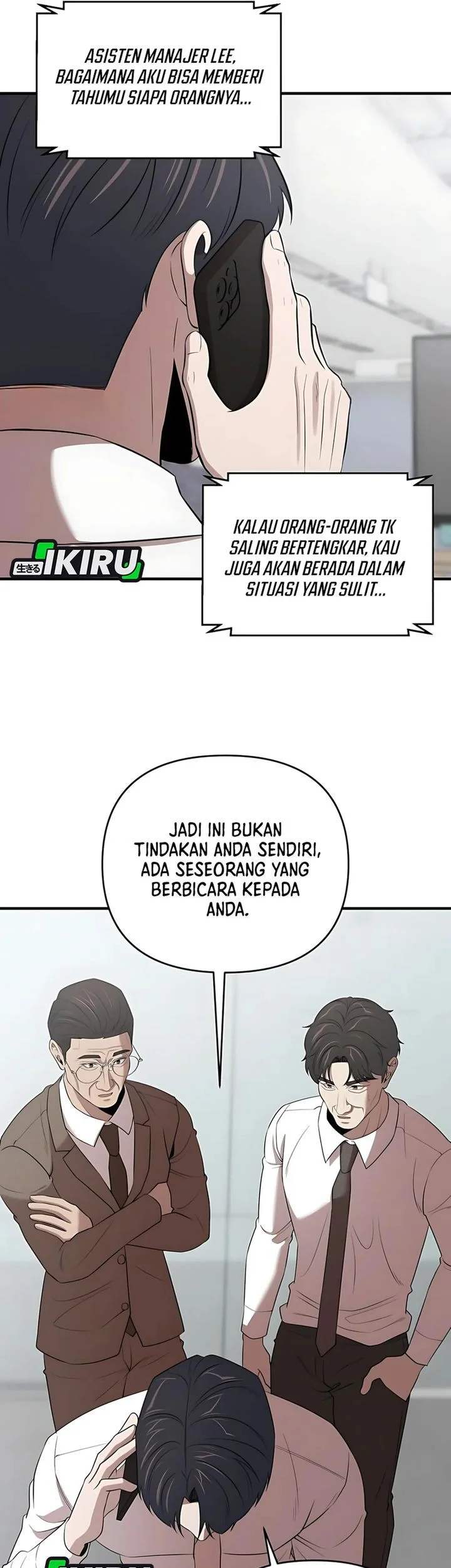 When a Genius Office Worker Goes Too Far Chapter 24 - halaman 3