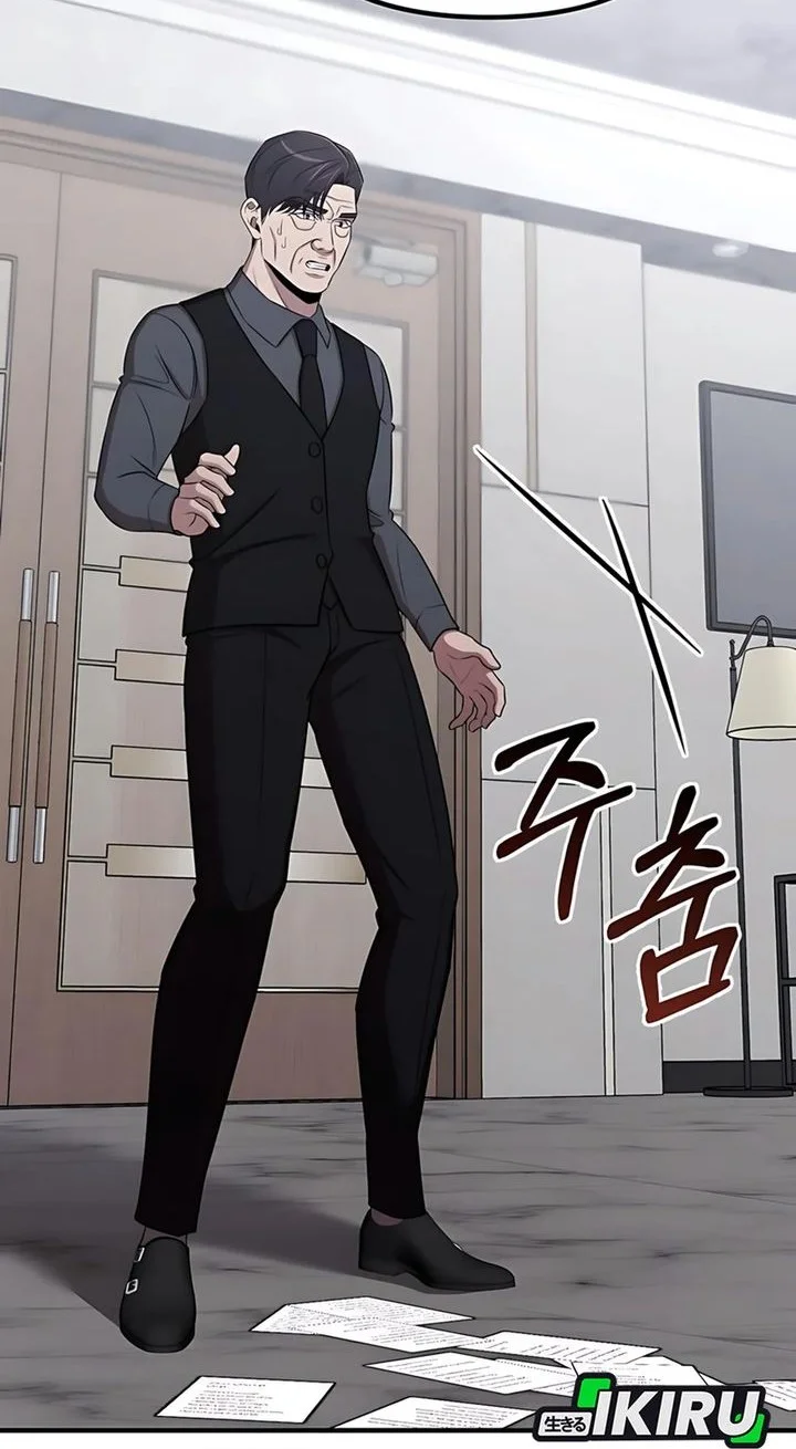 When a Genius Office Worker Goes Too Far Chapter 24 - halaman 32