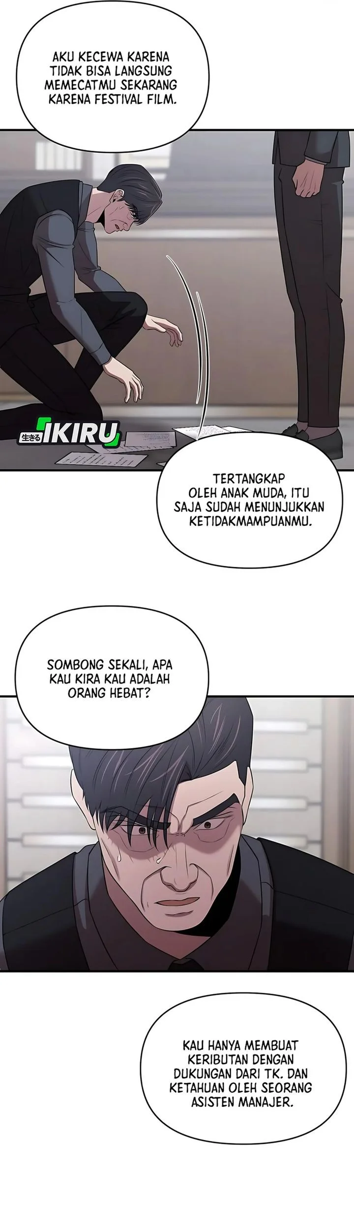 When a Genius Office Worker Goes Too Far Chapter 24 - halaman 33