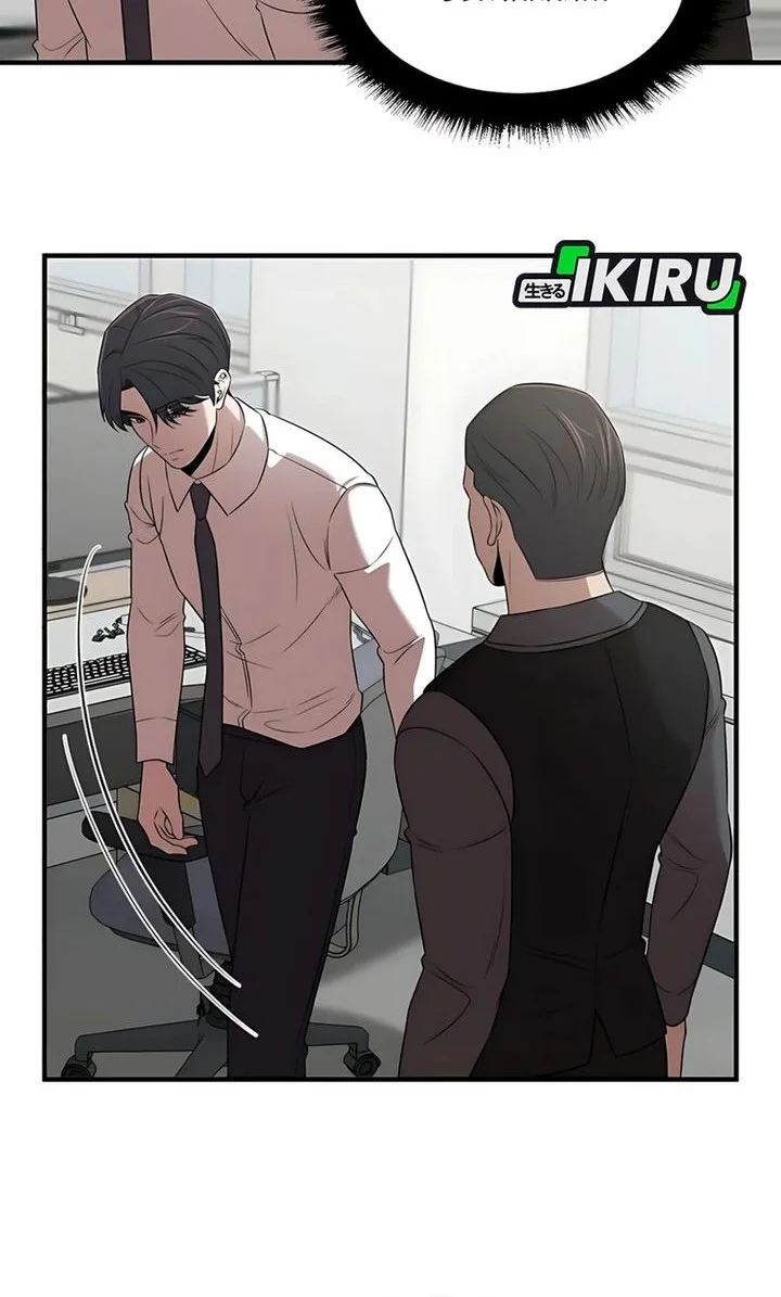 When a Genius Office Worker Goes Too Far Chapter 24 - halaman 42