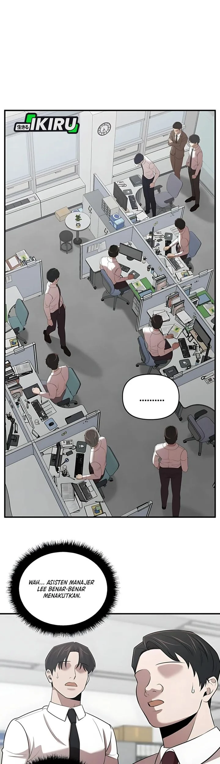 When a Genius Office Worker Goes Too Far Chapter 24 - halaman 5