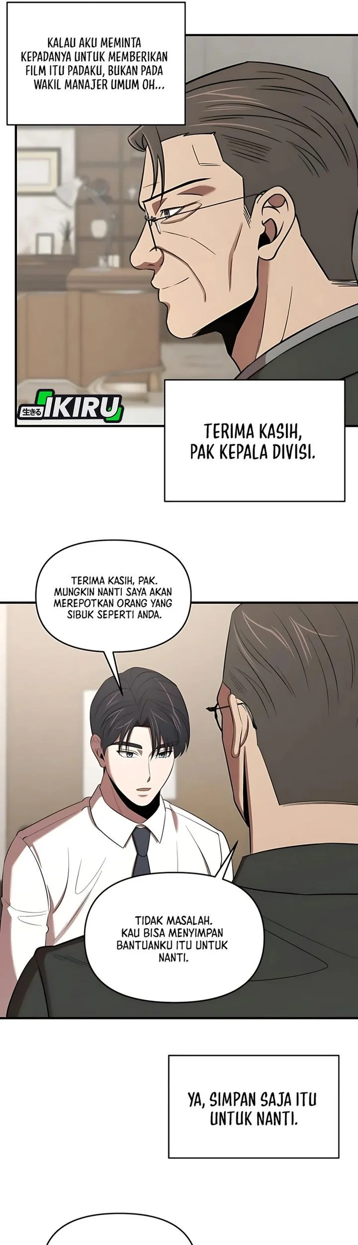 When a Genius Office Worker Goes Too Far Chapter 24 - halaman 51