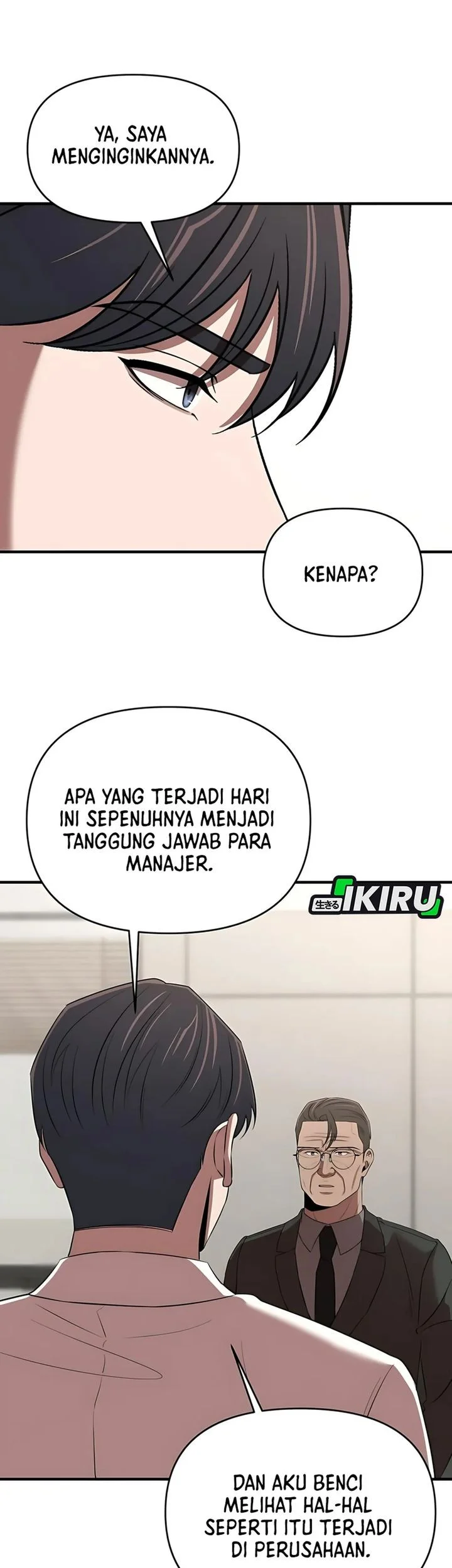 When a Genius Office Worker Goes Too Far Chapter 24 - halaman 53