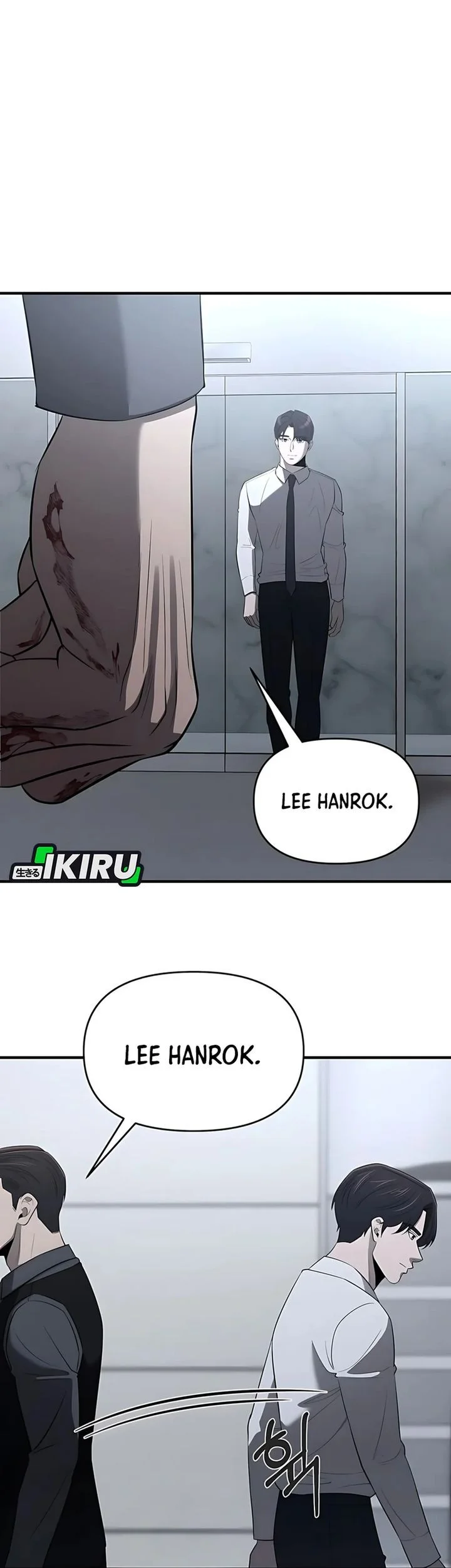 When a Genius Office Worker Goes Too Far Chapter 24 - halaman 57