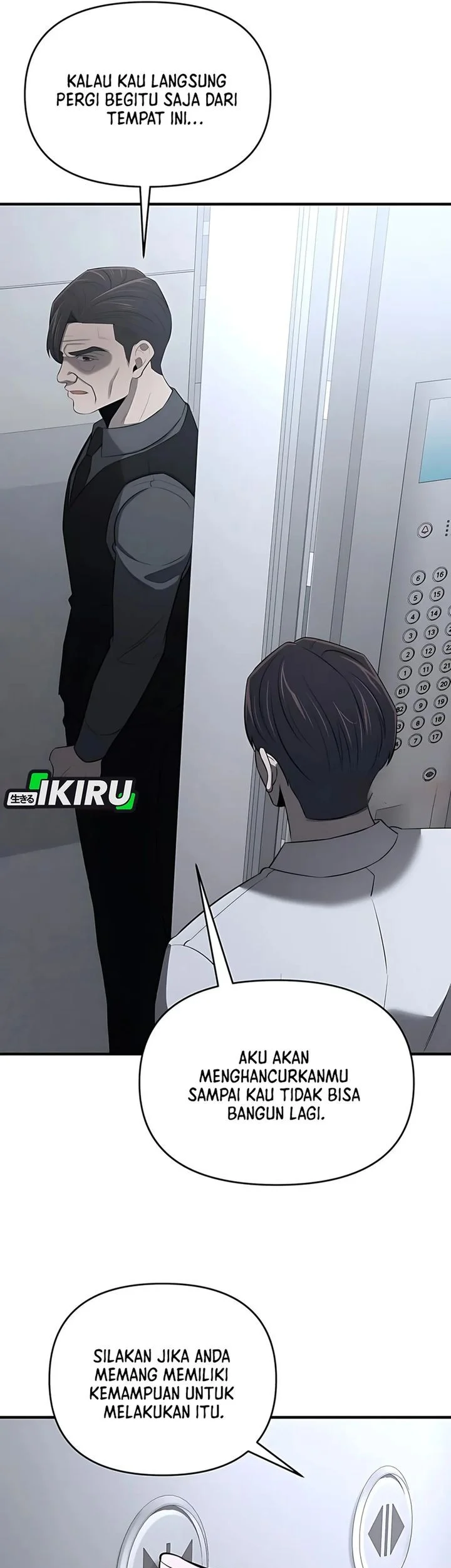 When a Genius Office Worker Goes Too Far Chapter 24 - halaman 59