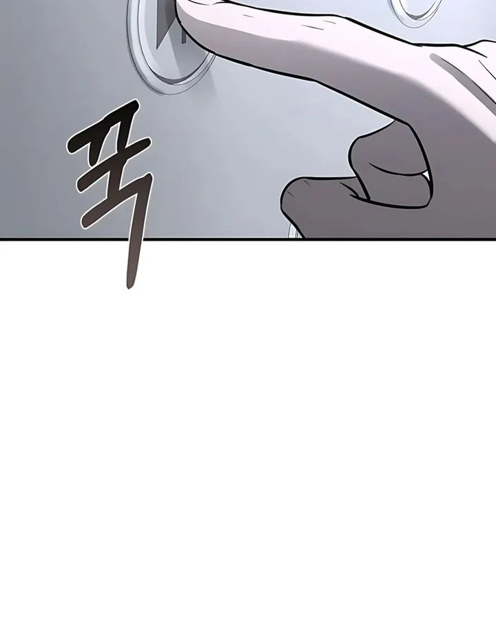When a Genius Office Worker Goes Too Far Chapter 24 - halaman 60
