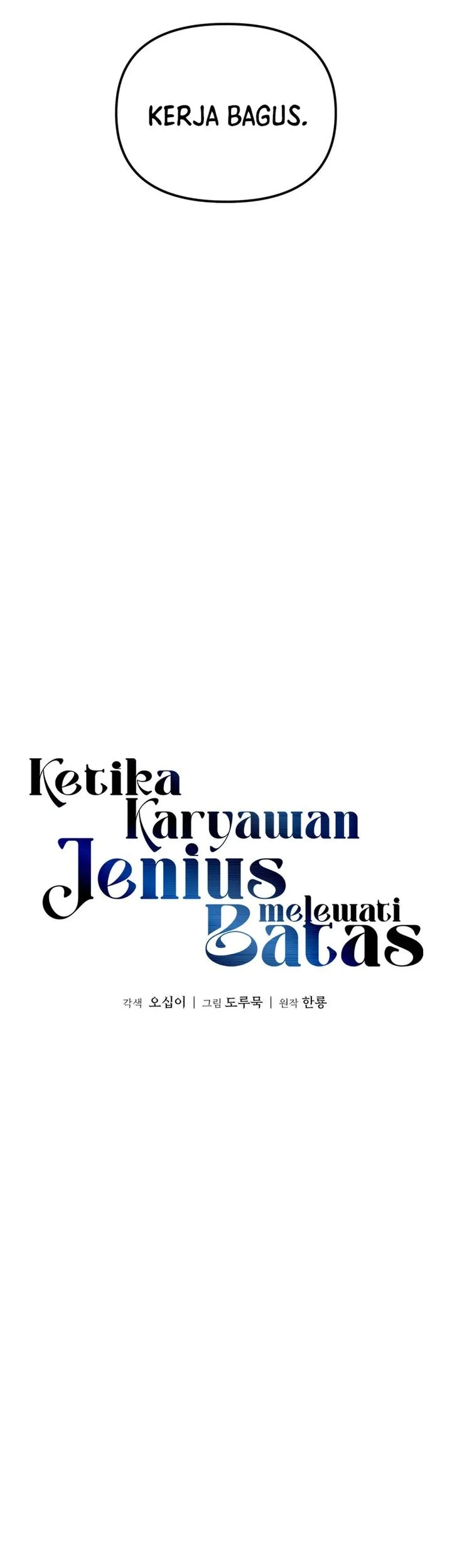 When a Genius Office Worker Goes Too Far Chapter 24 - halaman 7