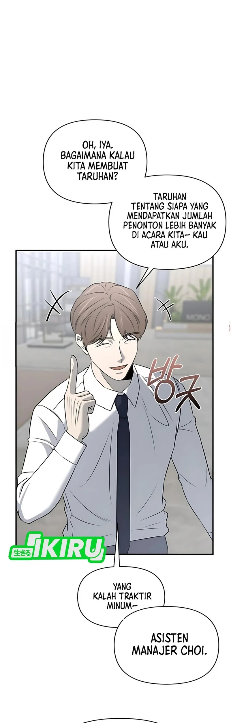 When a Genius Office Worker Goes Too Far Chapter 25 - halaman 11