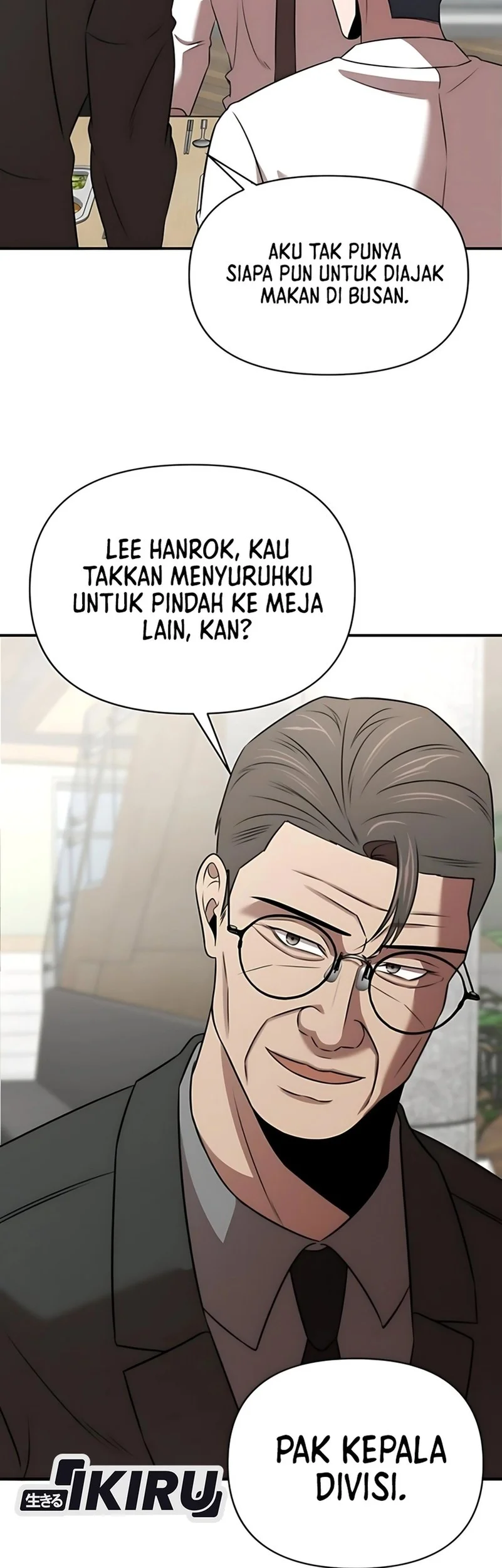 When a Genius Office Worker Goes Too Far Chapter 25 - halaman 23