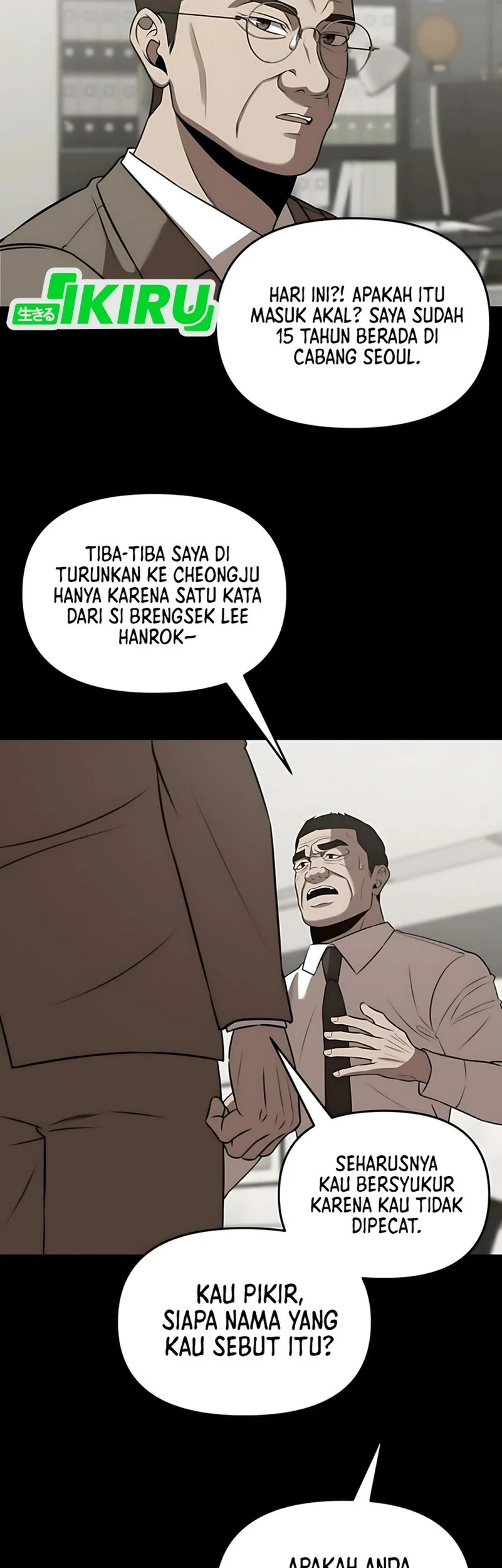 When a Genius Office Worker Goes Too Far Chapter 25 - halaman 3
