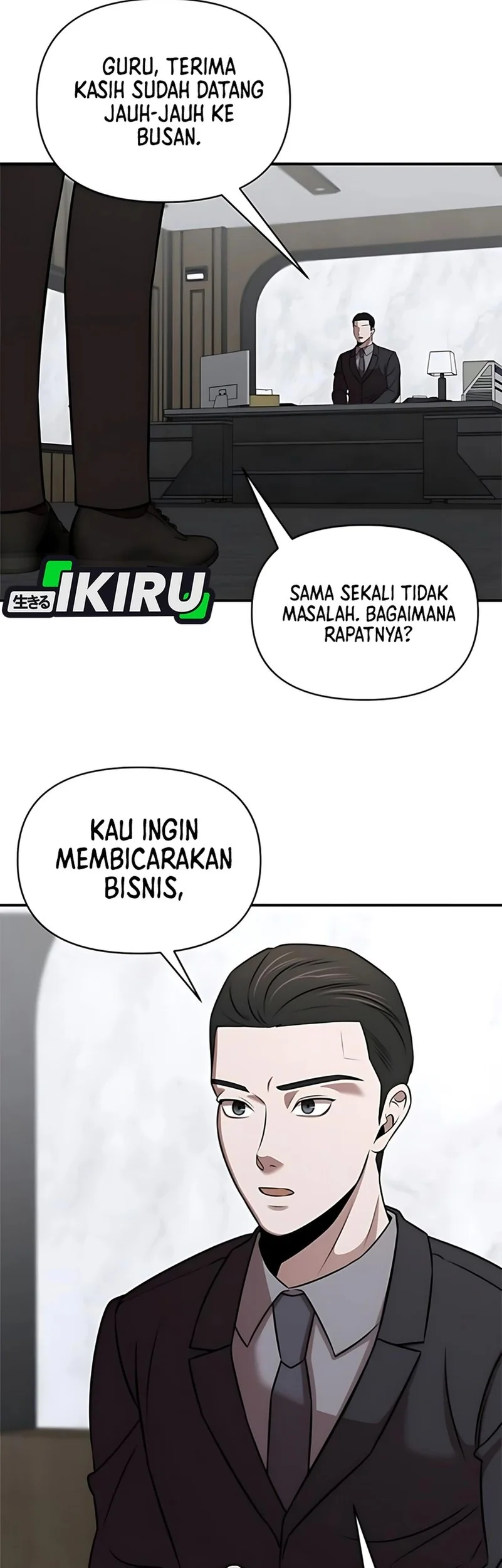 When a Genius Office Worker Goes Too Far Chapter 25 - halaman 35