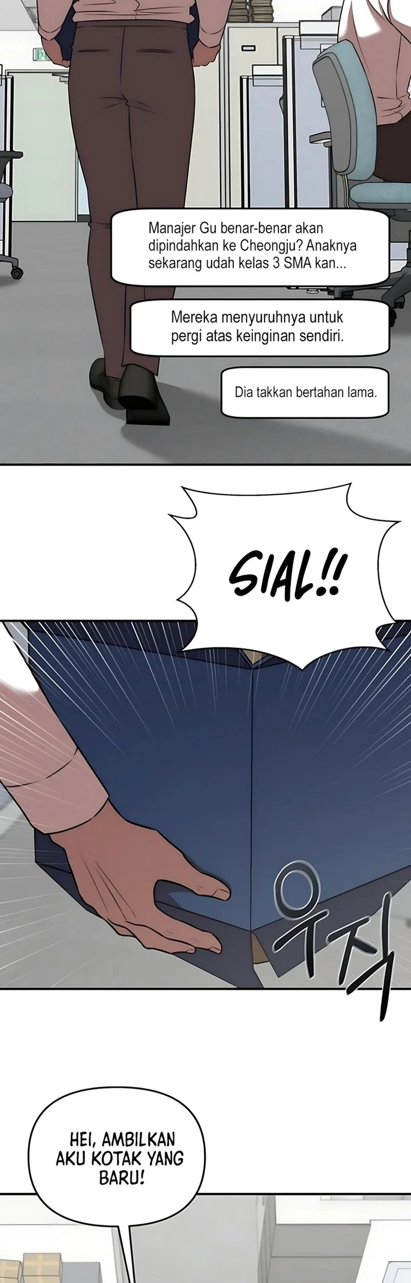 When a Genius Office Worker Goes Too Far Chapter 25 - halaman 6