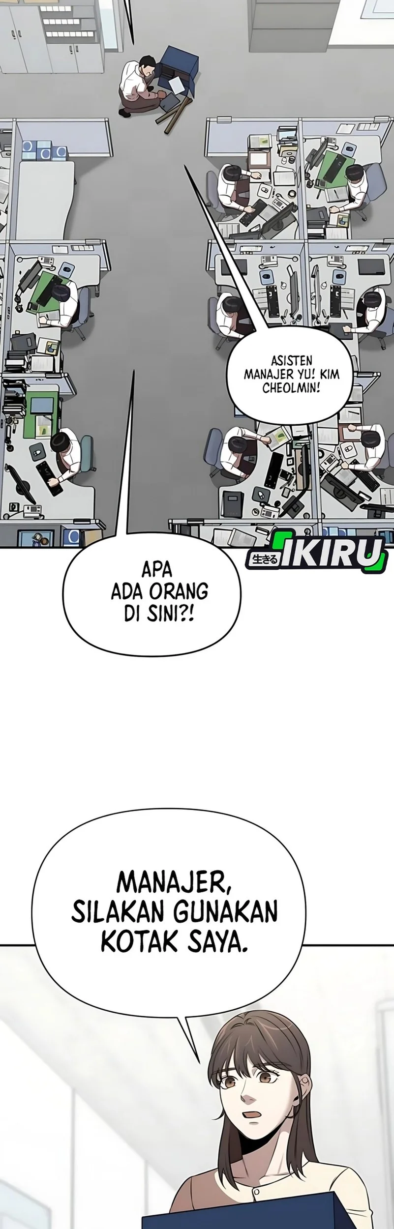 When a Genius Office Worker Goes Too Far Chapter 25 - halaman 7