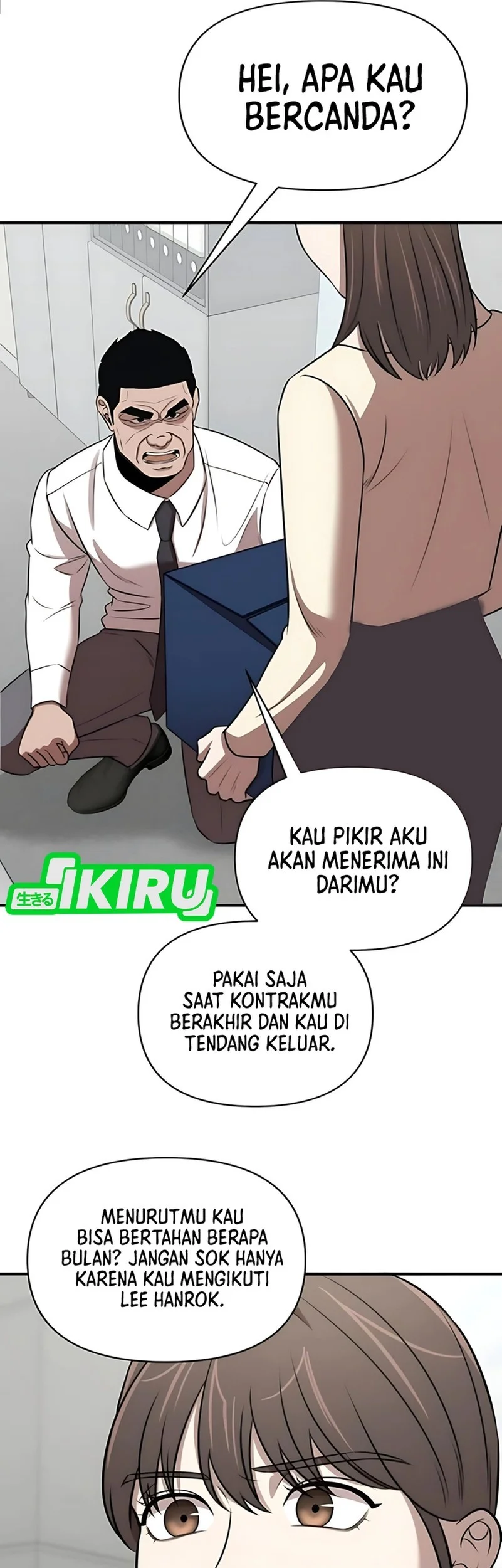 When a Genius Office Worker Goes Too Far Chapter 25 - halaman 9