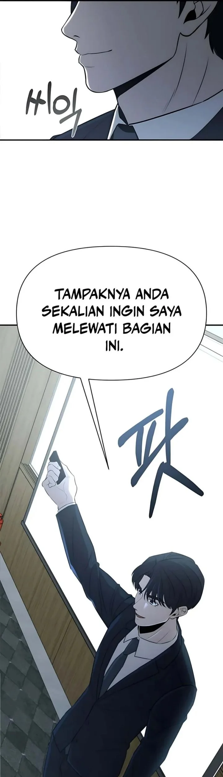 When a Genius Office Worker Goes Too Far Chapter 26 - halaman 17