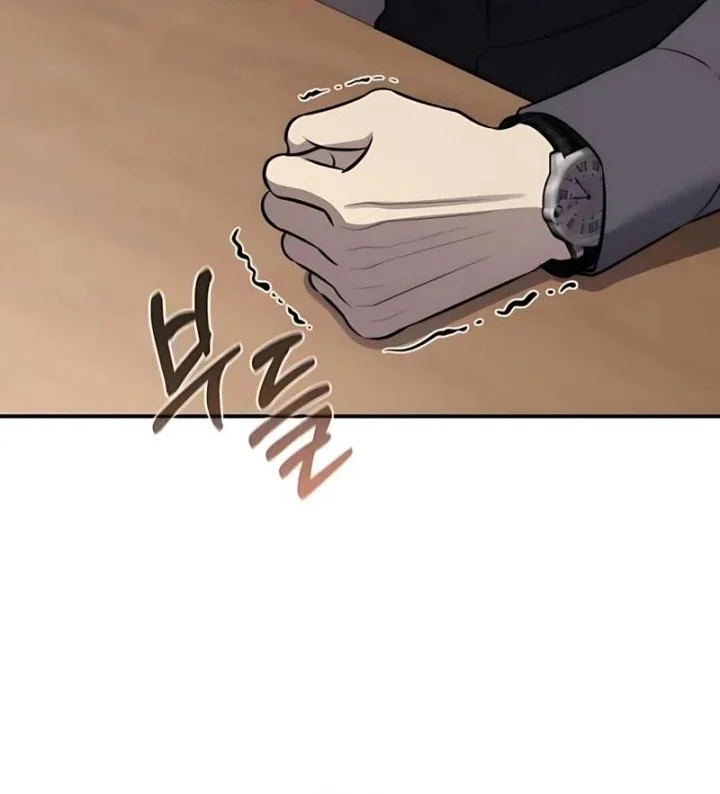When a Genius Office Worker Goes Too Far Chapter 26 - halaman 34