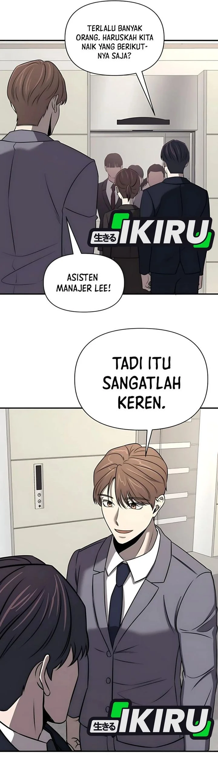 When a Genius Office Worker Goes Too Far Chapter 27 - halaman 11