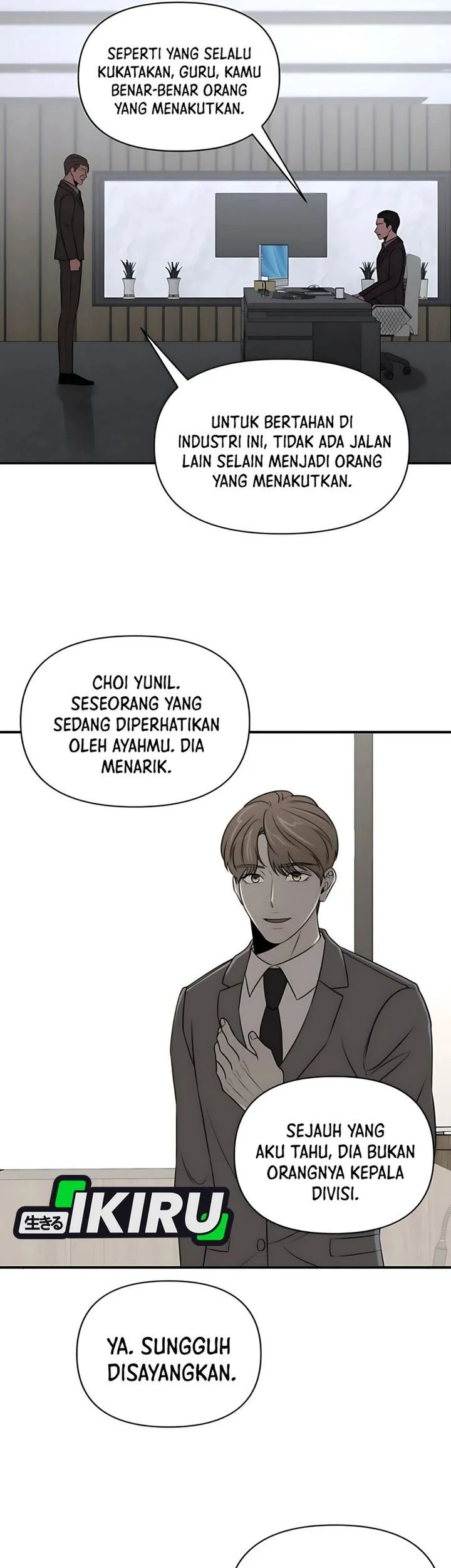 When a Genius Office Worker Goes Too Far Chapter 27 - halaman 17