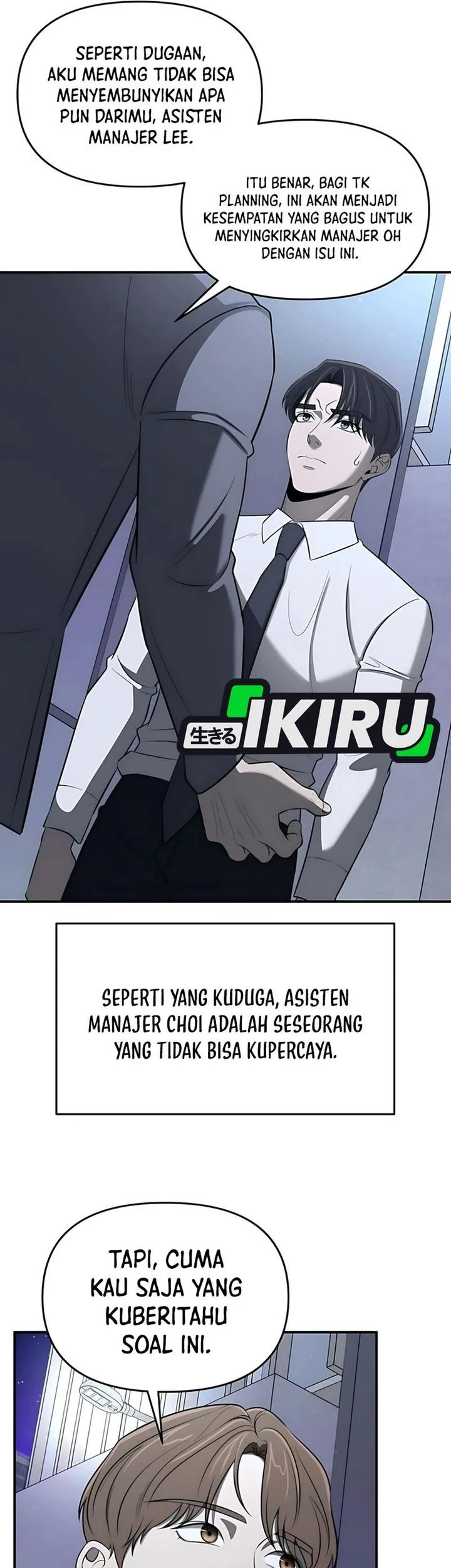 When a Genius Office Worker Goes Too Far Chapter 27 - halaman 41