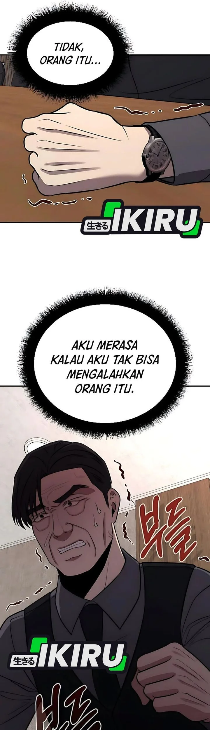 When a Genius Office Worker Goes Too Far Chapter 27 - halaman 9