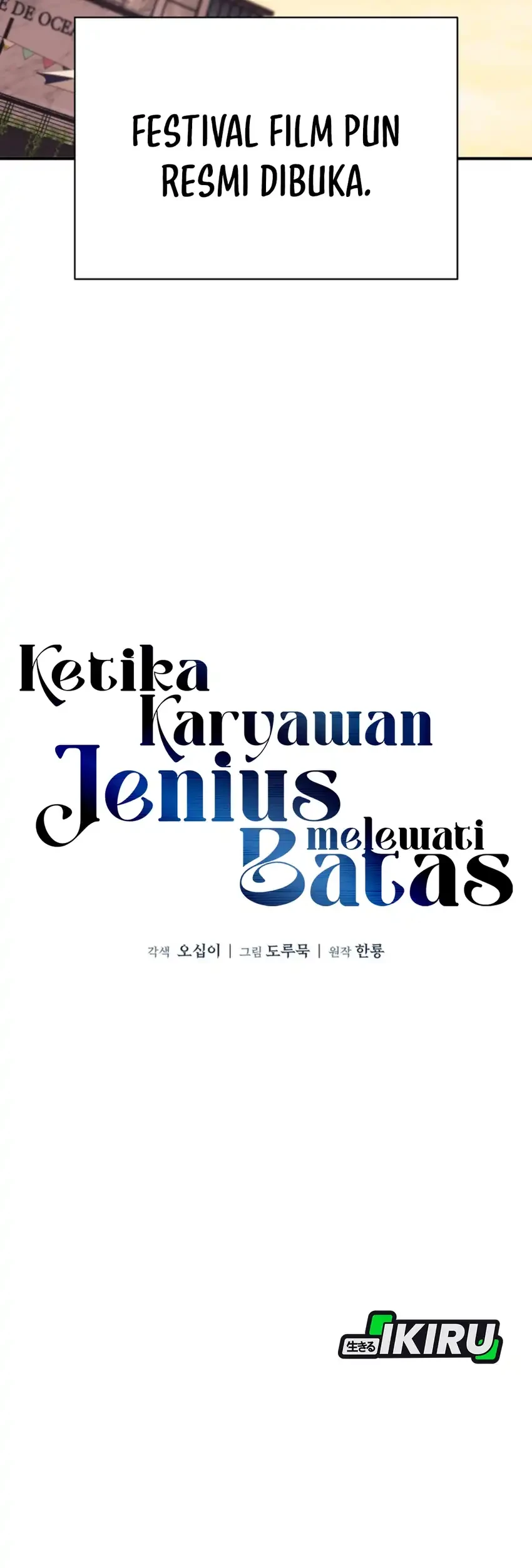When a Genius Office Worker Goes Too Far Chapter 28 - halaman 11
