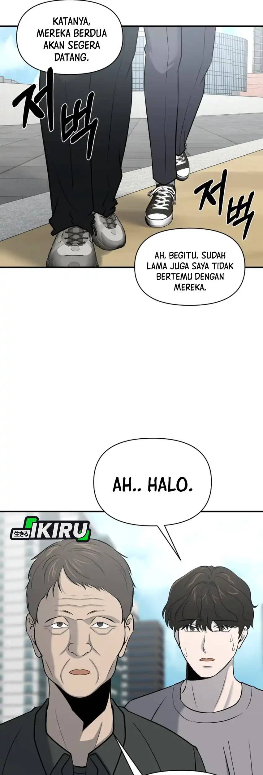 When a Genius Office Worker Goes Too Far Chapter 28 - halaman 35