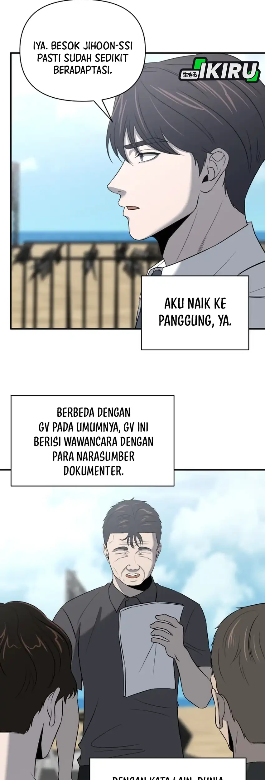 When a Genius Office Worker Goes Too Far Chapter 28 - halaman 45