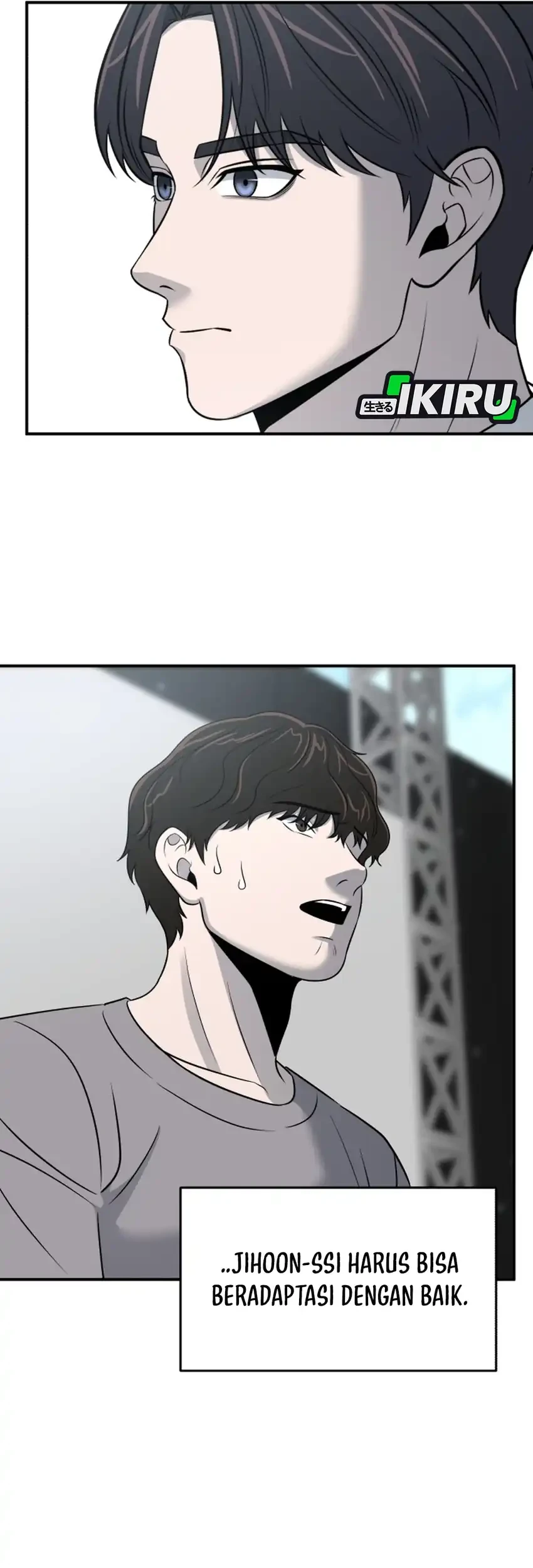 When a Genius Office Worker Goes Too Far Chapter 28 - halaman 49