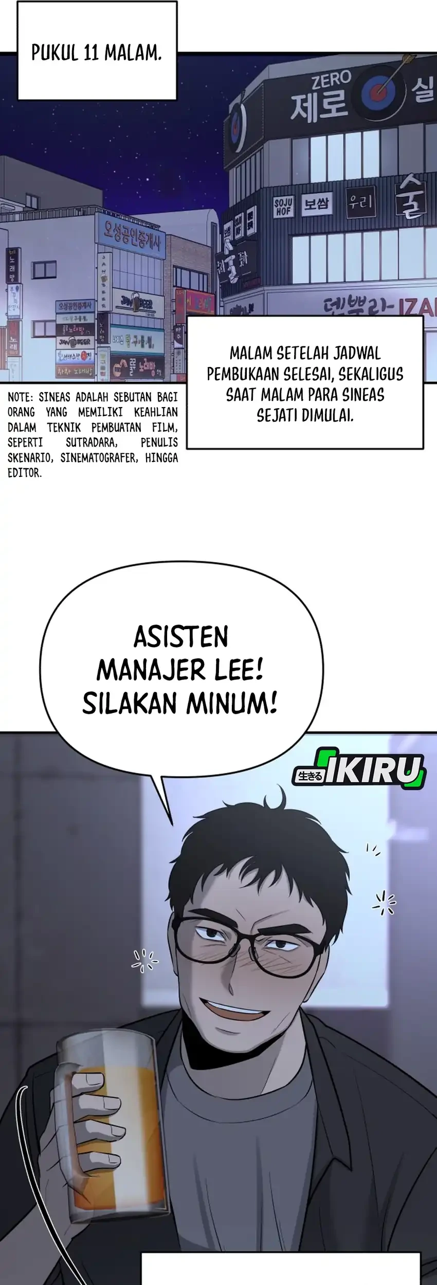 When a Genius Office Worker Goes Too Far Chapter 28 - halaman 51