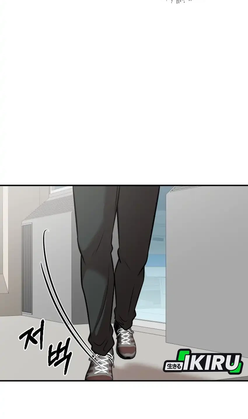 When a Genius Office Worker Goes Too Far Chapter 29 - halaman 4