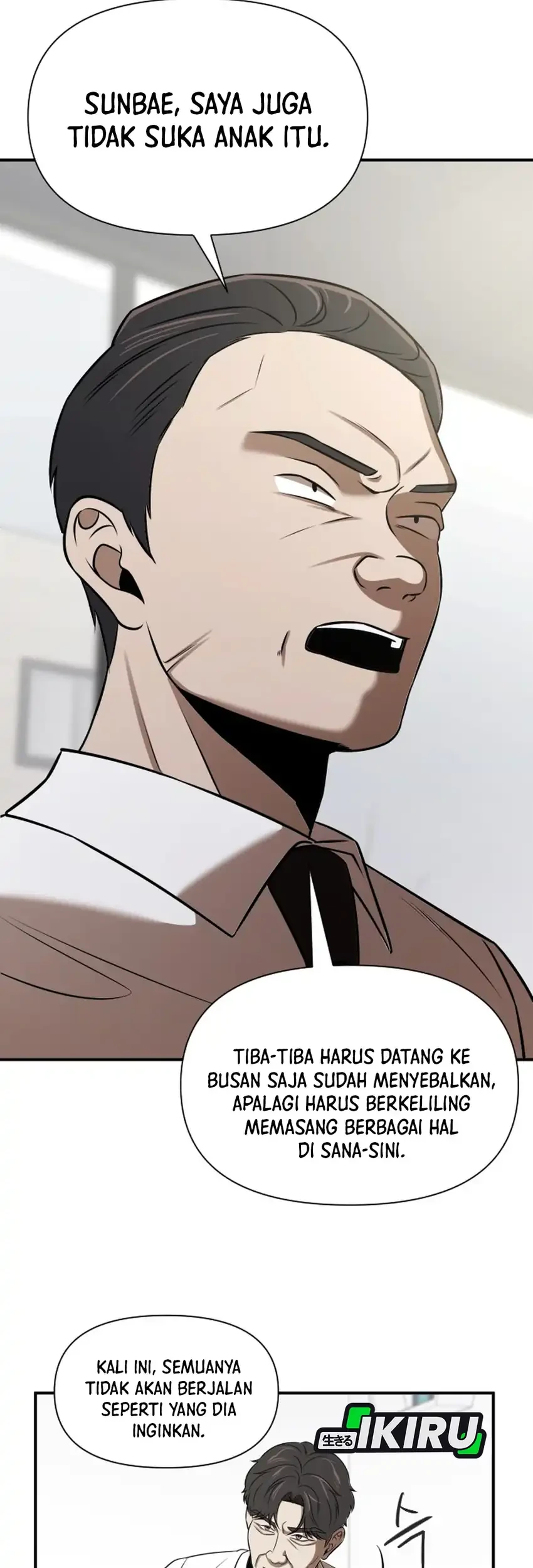 When a Genius Office Worker Goes Too Far Chapter 29 - halaman 63