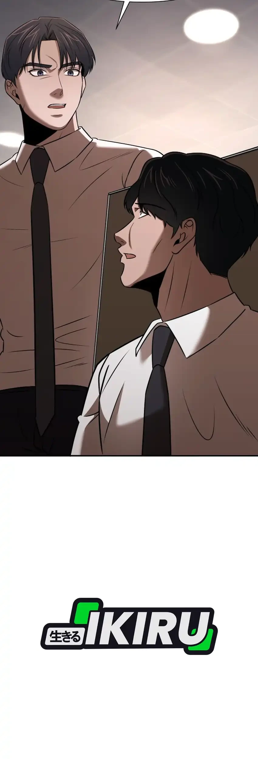 When a Genius Office Worker Goes Too Far Chapter 29 - halaman 71