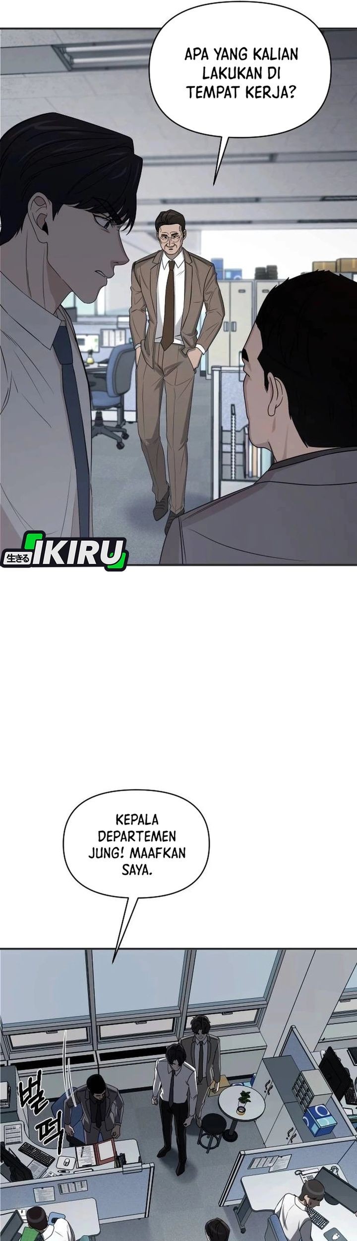 When a Genius Office Worker Goes Too Far Chapter 3 - halaman 19