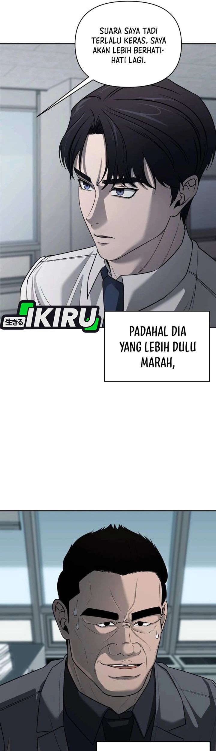 When a Genius Office Worker Goes Too Far Chapter 3 - halaman 21