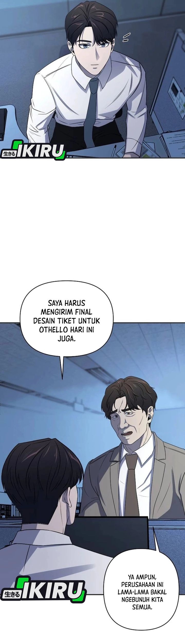 When a Genius Office Worker Goes Too Far Chapter 3 - halaman 35