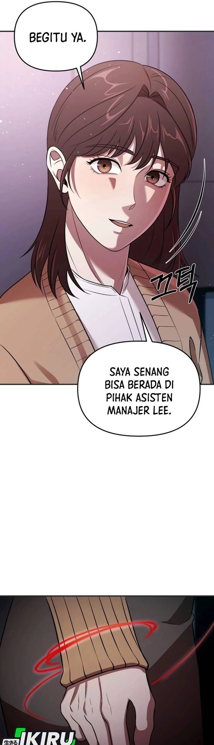 When a Genius Office Worker Goes Too Far Chapter 3 - halaman 61