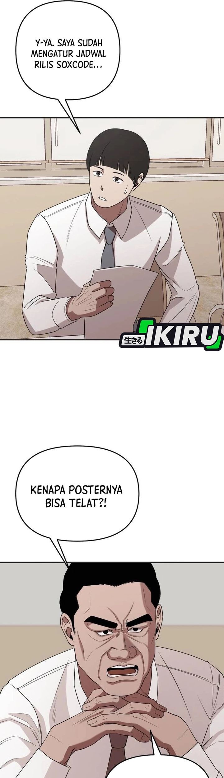 When a Genius Office Worker Goes Too Far Chapter 3 - halaman 65