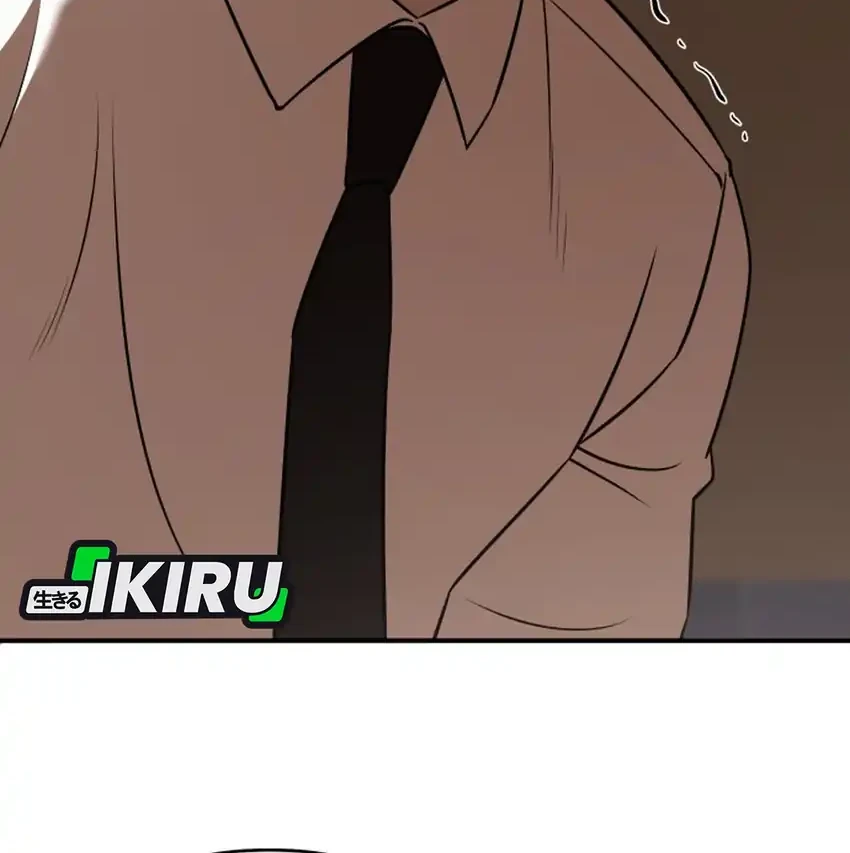 When a Genius Office Worker Goes Too Far Chapter 30 - halaman 13